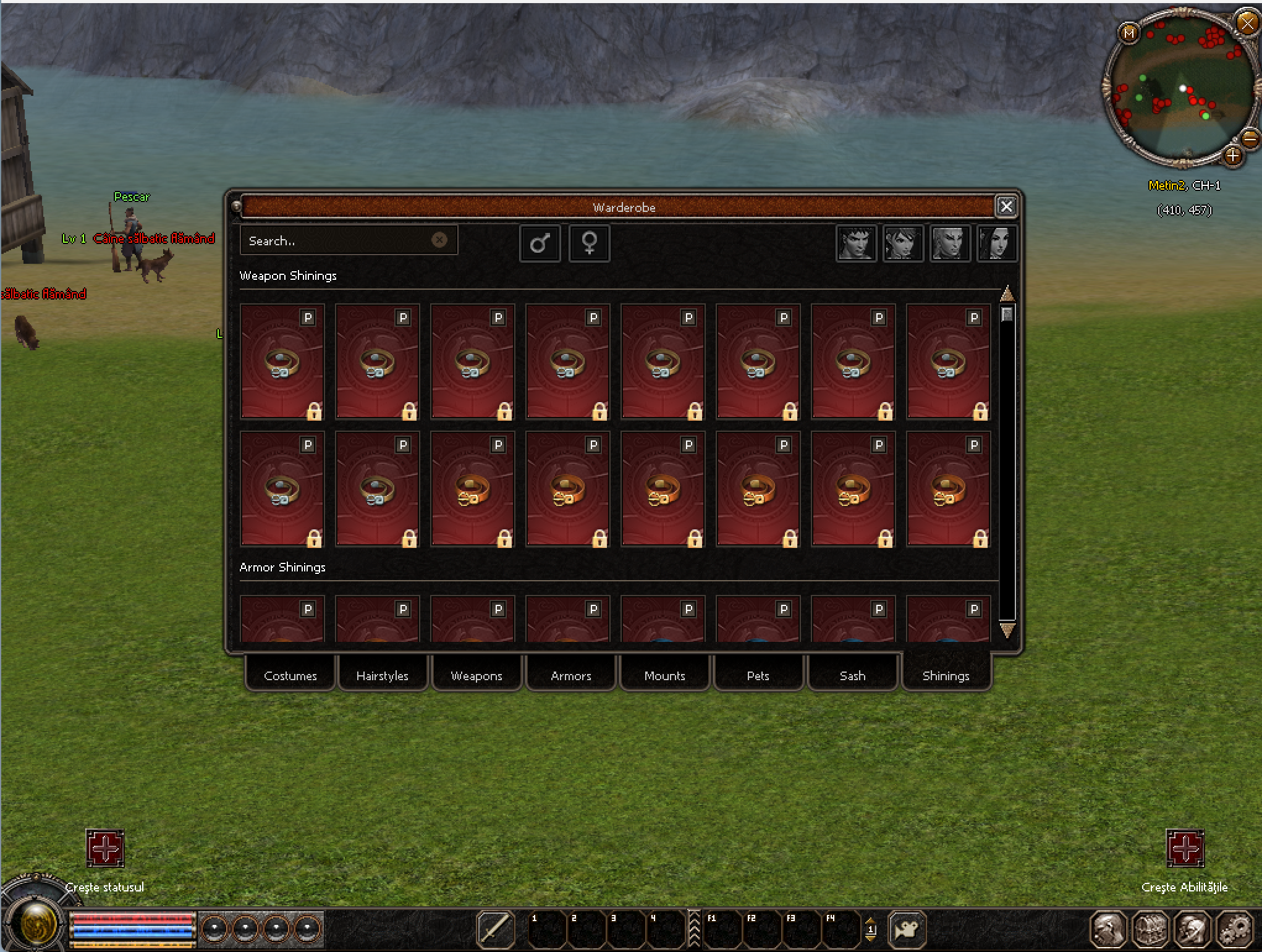 Wardrobe